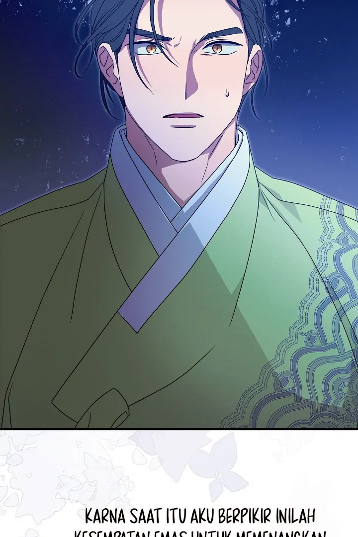 I Want to Eat You (Cat x Kiran) Chapter 16 page 2