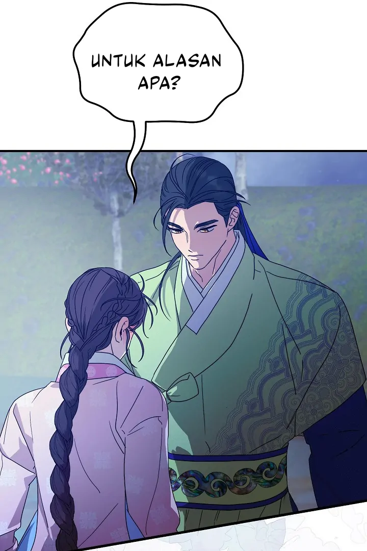 I Want to Eat You (Cat x Kiran) Chapter 16 page 33