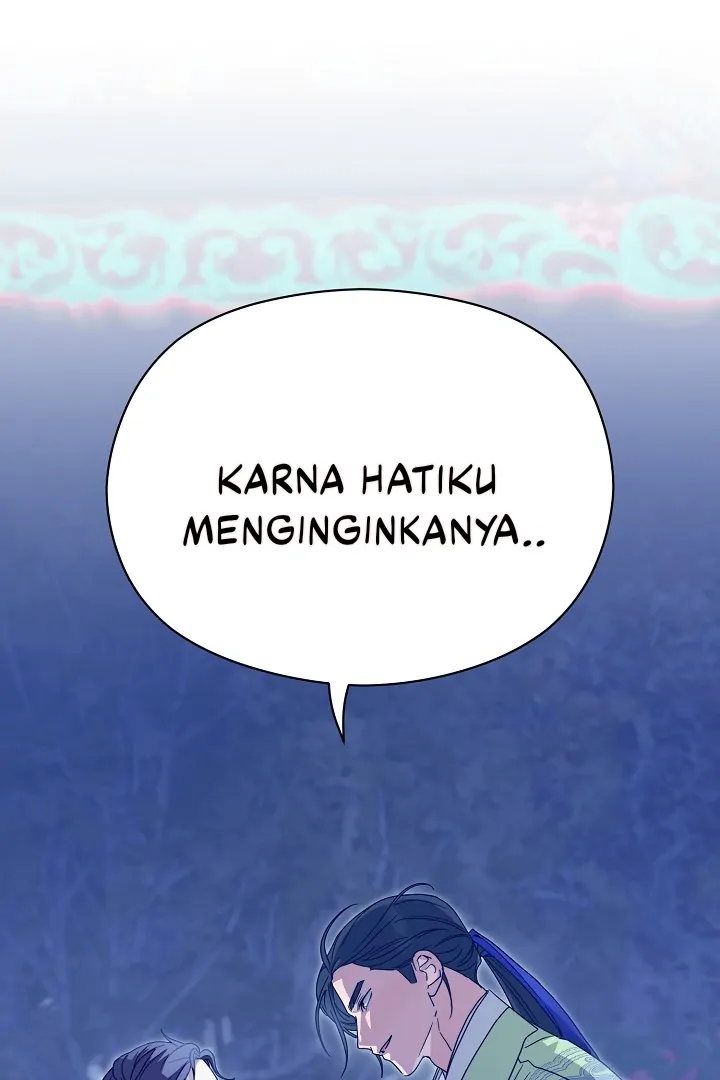 I Want to Eat You (Cat x Kiran) Chapter 16 page 36