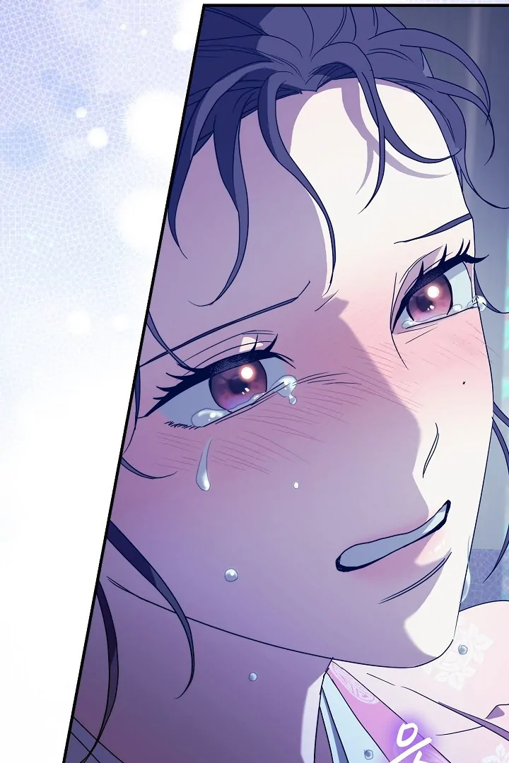 I Want to Eat You (Cat x Kiran) Chapter 16 page 41