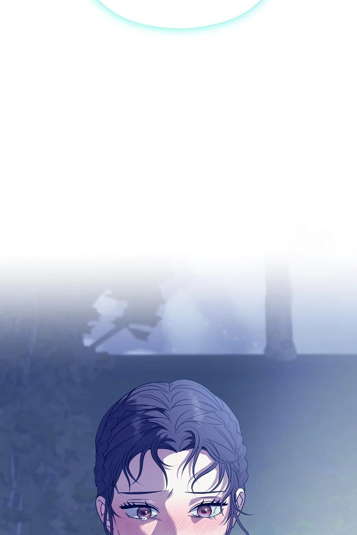 I Want to Eat You (Cat x Kiran) Chapter 16 page 45