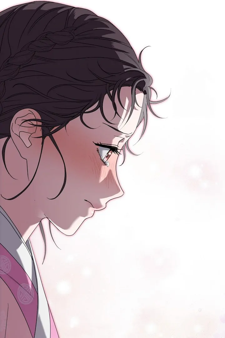 I Want to Eat You (Cat x Kiran) Chapter 16 page 50