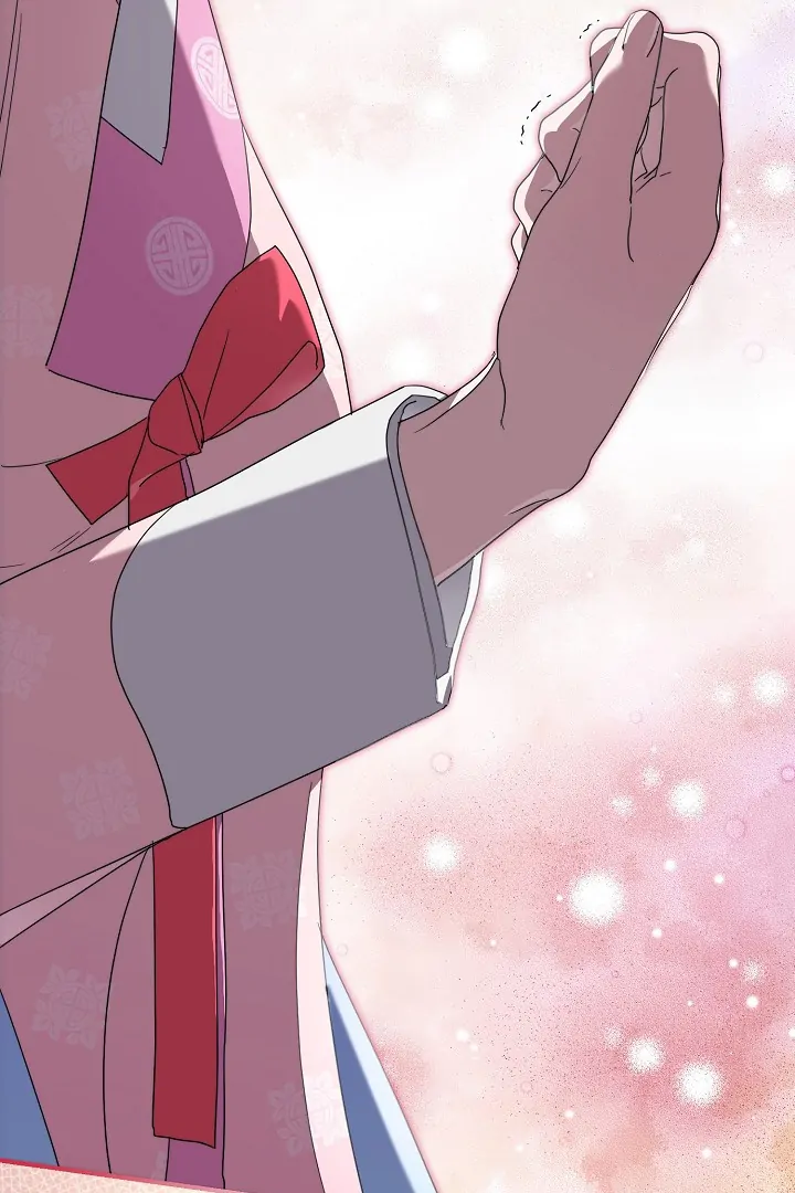 I Want to Eat You (Cat x Kiran) Chapter 16 page 51