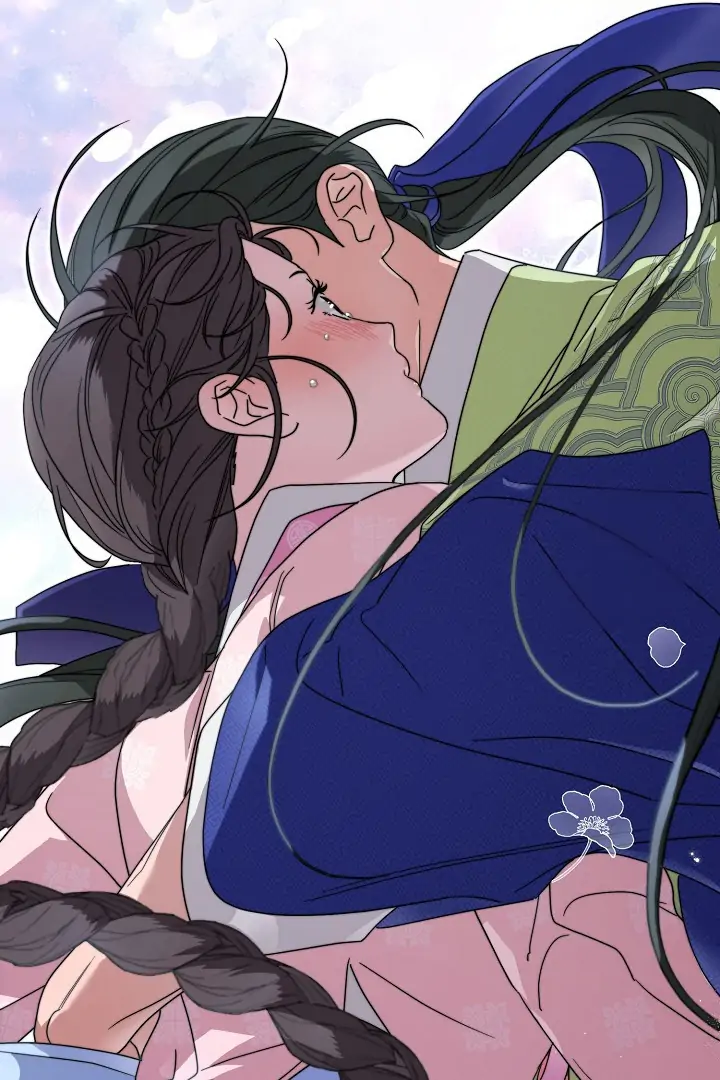 I Want to Eat You (Cat x Kiran) Chapter 16 page 58