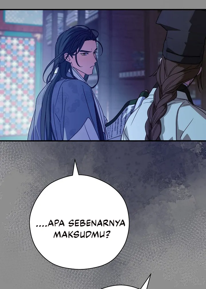 I Want to Eat You (Cat x Kiran) Chapter 16 page 5