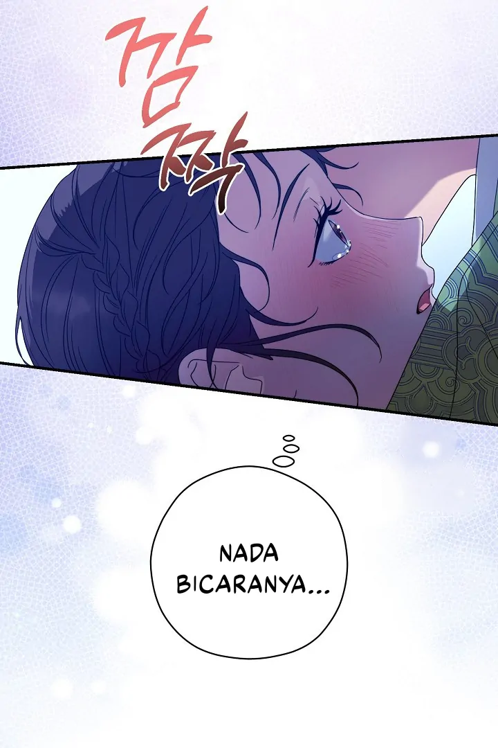I Want to Eat You (Cat x Kiran) Chapter 16 page 64