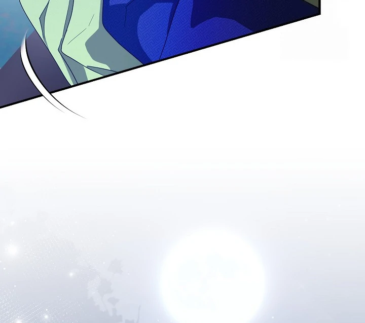 I Want to Eat You (Cat x Kiran) Chapter 16 page 66