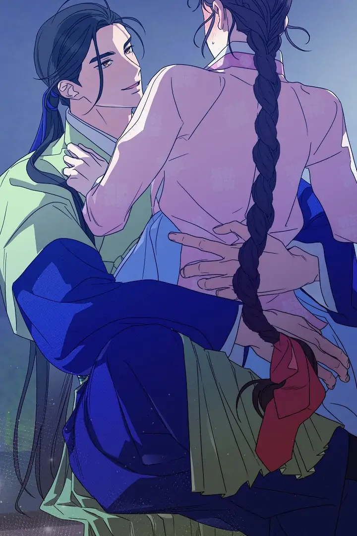 I Want to Eat You (Cat x Kiran) Chapter 16 page 68
