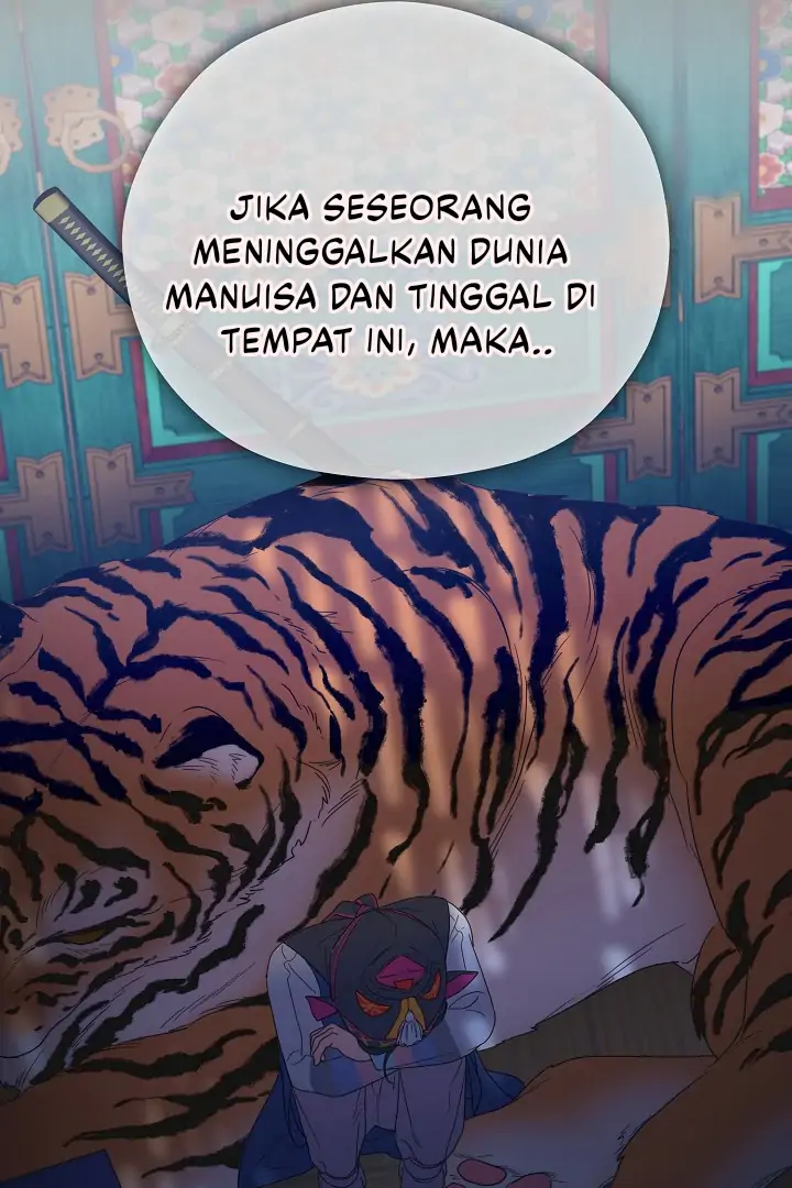 I Want to Eat You (Cat x Kiran) Chapter 16 page 7