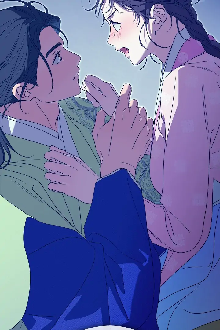 I Want to Eat You (Cat x Kiran) Chapter 16 page 79