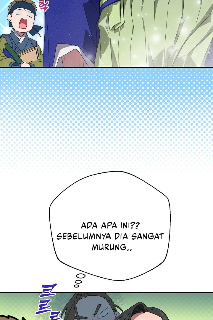 I Want to Eat You (Cat x Kiran) Chapter 16 page 98