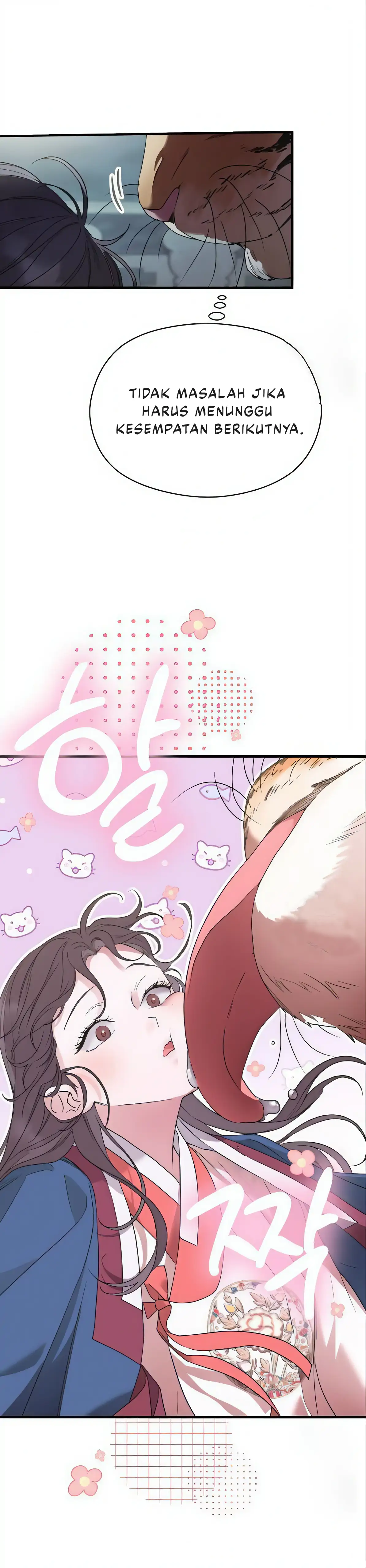 I Want to Eat You (Cat x Kiran) Chapter 2 page 11