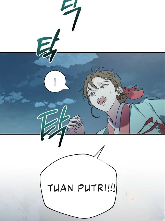 I Want to Eat You (Cat x Kiran) Chapter 2 page 15
