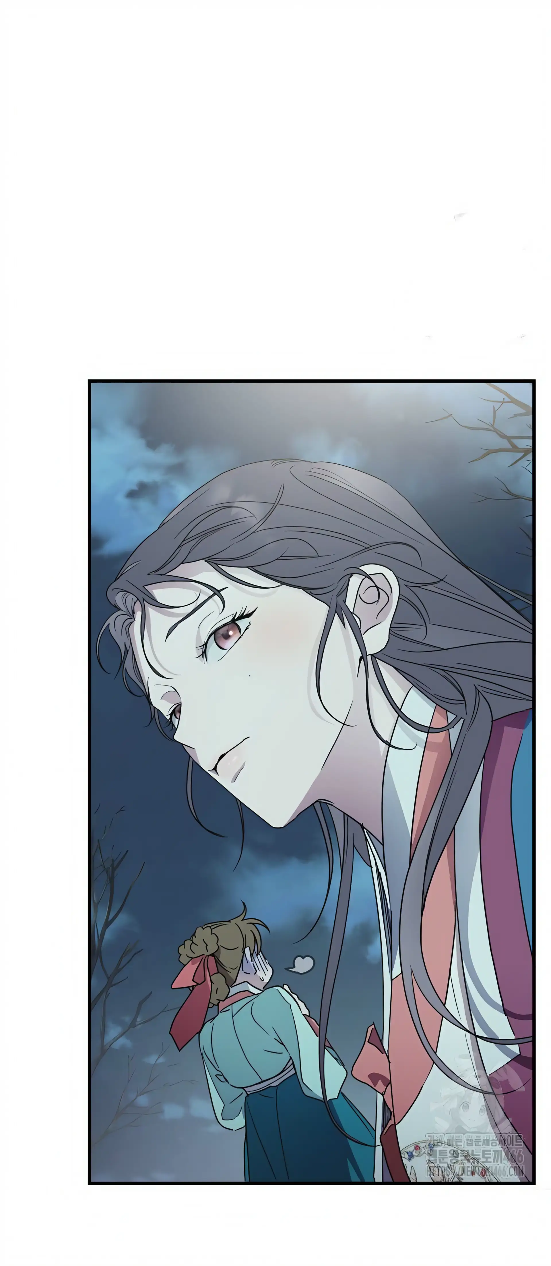 I Want to Eat You (Cat x Kiran) Chapter 2 page 21