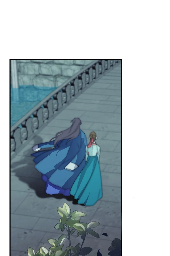I Want to Eat You (Cat x Kiran) Chapter 2 page 23