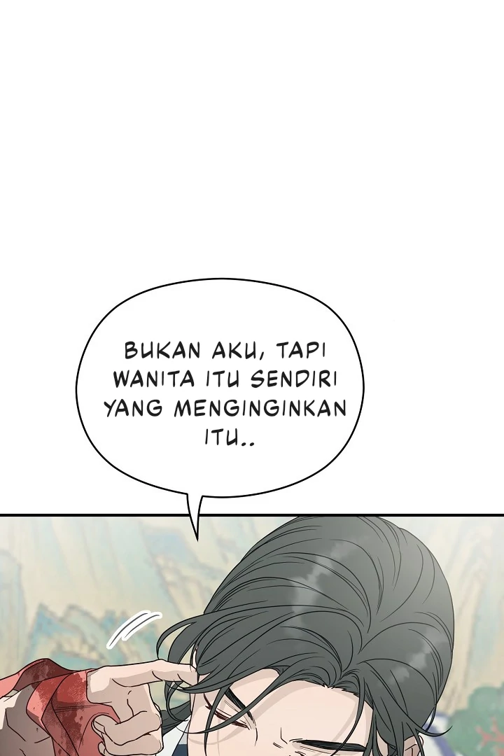I Want to Eat You (Cat x Kiran) Chapter 2 page 33