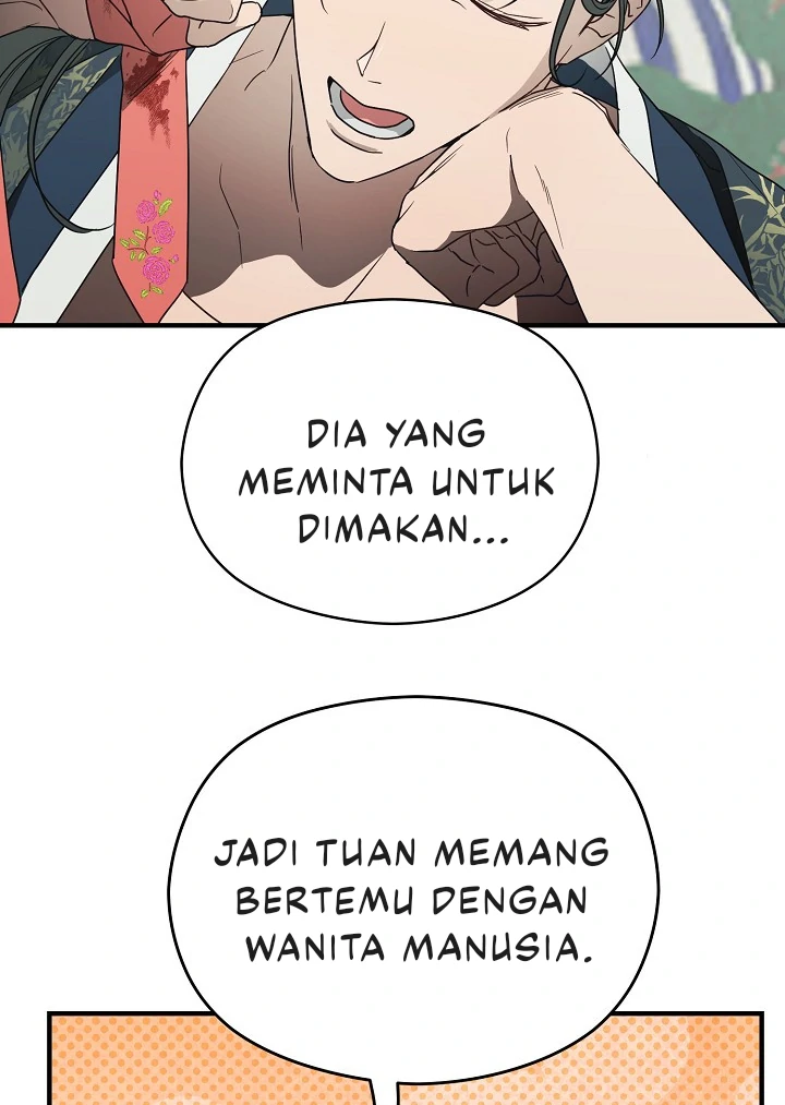 I Want to Eat You (Cat x Kiran) Chapter 2 page 34