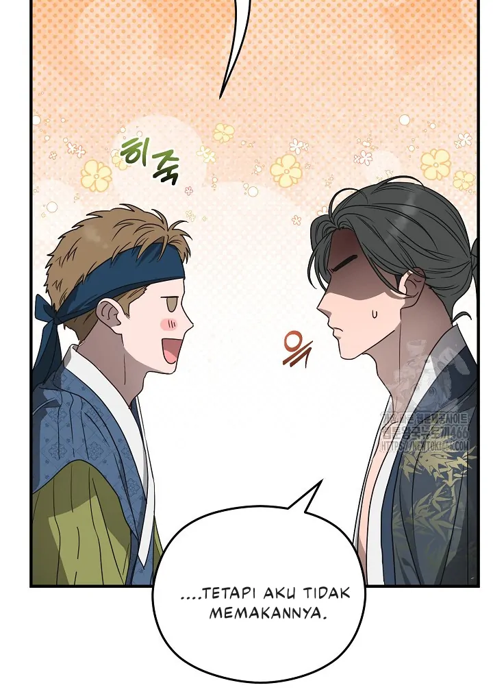 I Want to Eat You (Cat x Kiran) Chapter 2 page 35