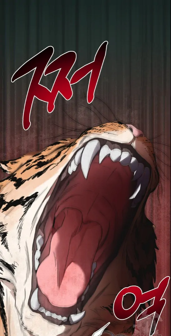 I Want to Eat You (Cat x Kiran) Chapter 2 page 3