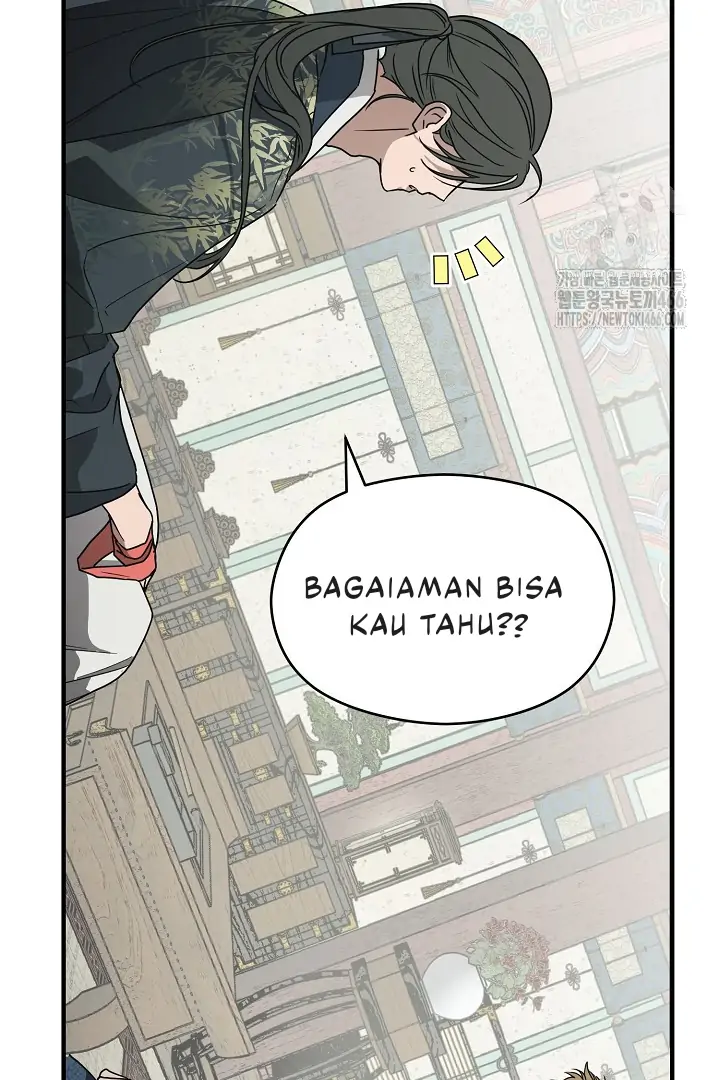 I Want to Eat You (Cat x Kiran) Chapter 2 page 39
