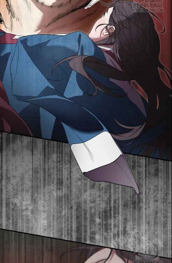 I Want to Eat You (Cat x Kiran) Chapter 2 page 4