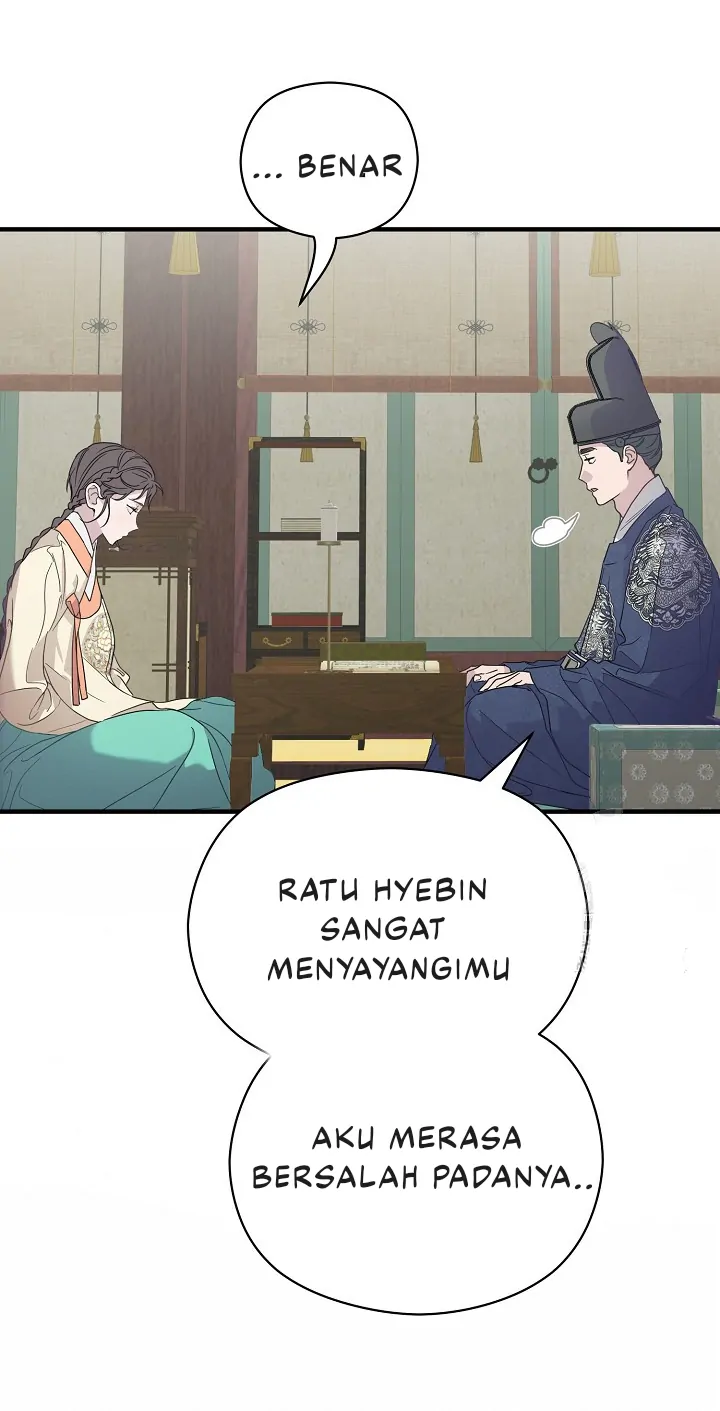 I Want to Eat You (Cat x Kiran) Chapter 2 page 49