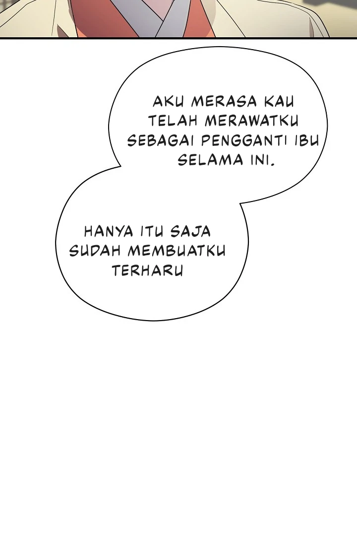 I Want to Eat You (Cat x Kiran) Chapter 2 page 52
