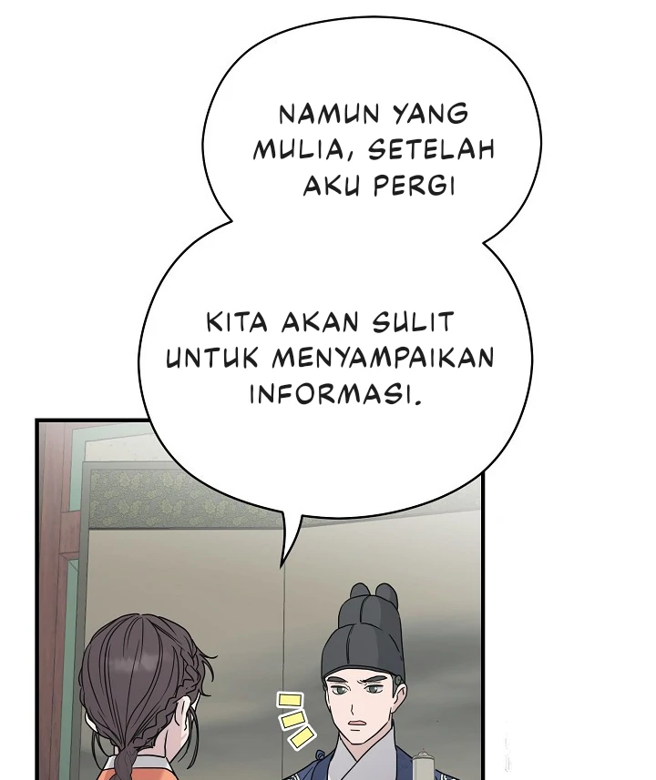 I Want to Eat You (Cat x Kiran) Chapter 2 page 53