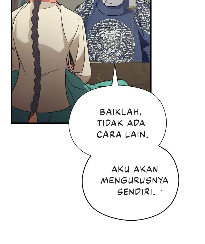 I Want to Eat You (Cat x Kiran) Chapter 2 page 54