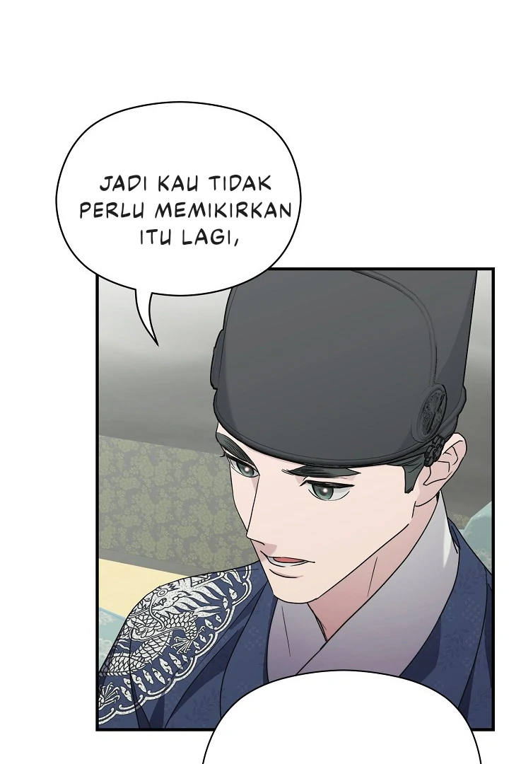 I Want to Eat You (Cat x Kiran) Chapter 2 page 55