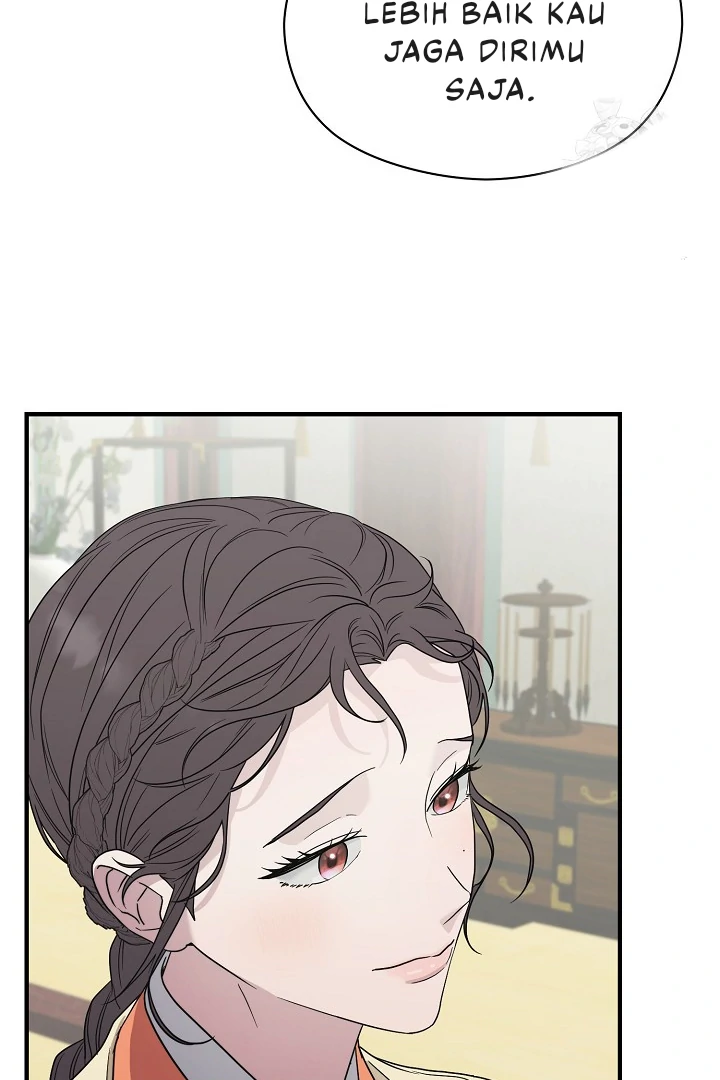 I Want to Eat You (Cat x Kiran) Chapter 2 page 56