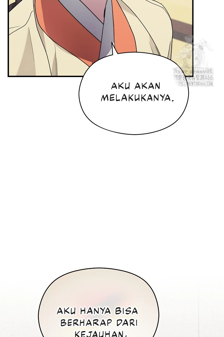 I Want to Eat You (Cat x Kiran) Chapter 2 page 57