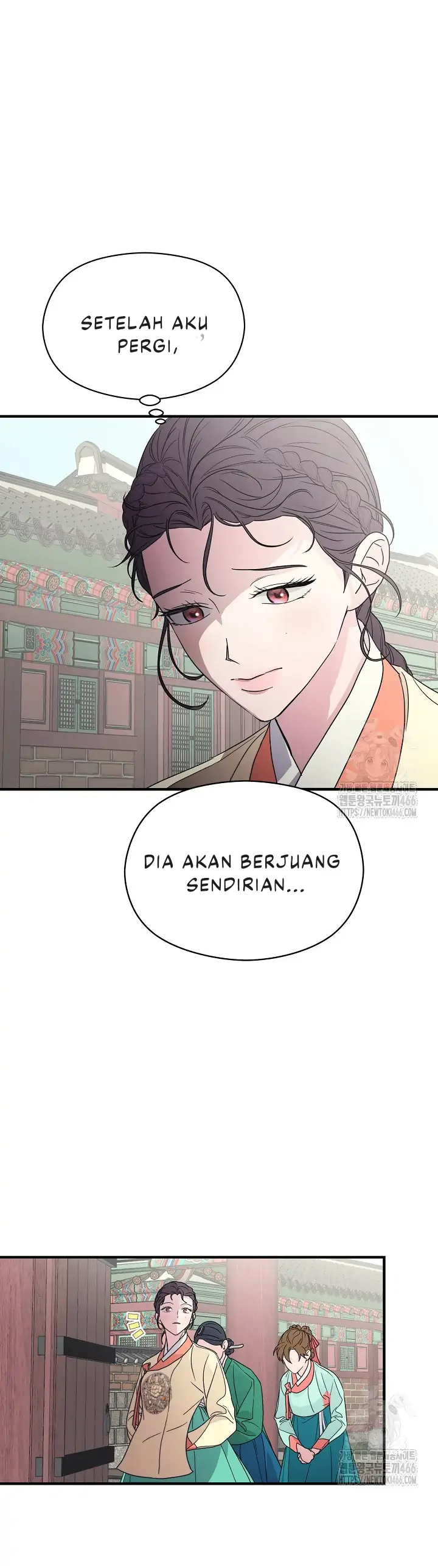 I Want to Eat You (Cat x Kiran) Chapter 2 page 61