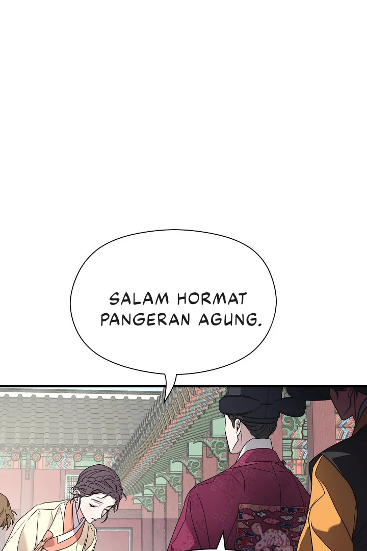 I Want to Eat You (Cat x Kiran) Chapter 2 page 63