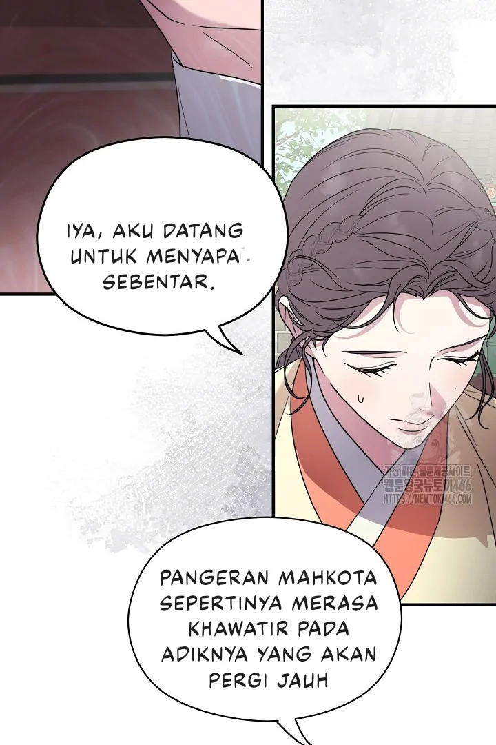 I Want to Eat You (Cat x Kiran) Chapter 2 page 65
