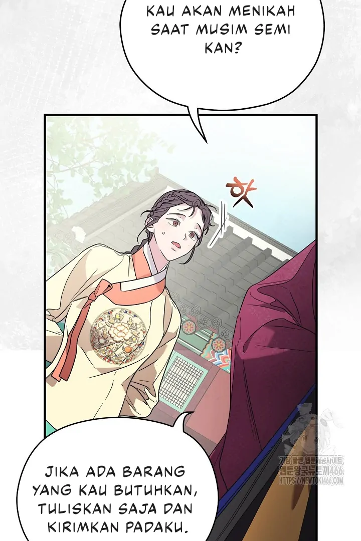 I Want to Eat You (Cat x Kiran) Chapter 2 page 71