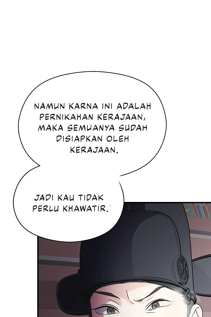 I Want to Eat You (Cat x Kiran) Chapter 2 page 74