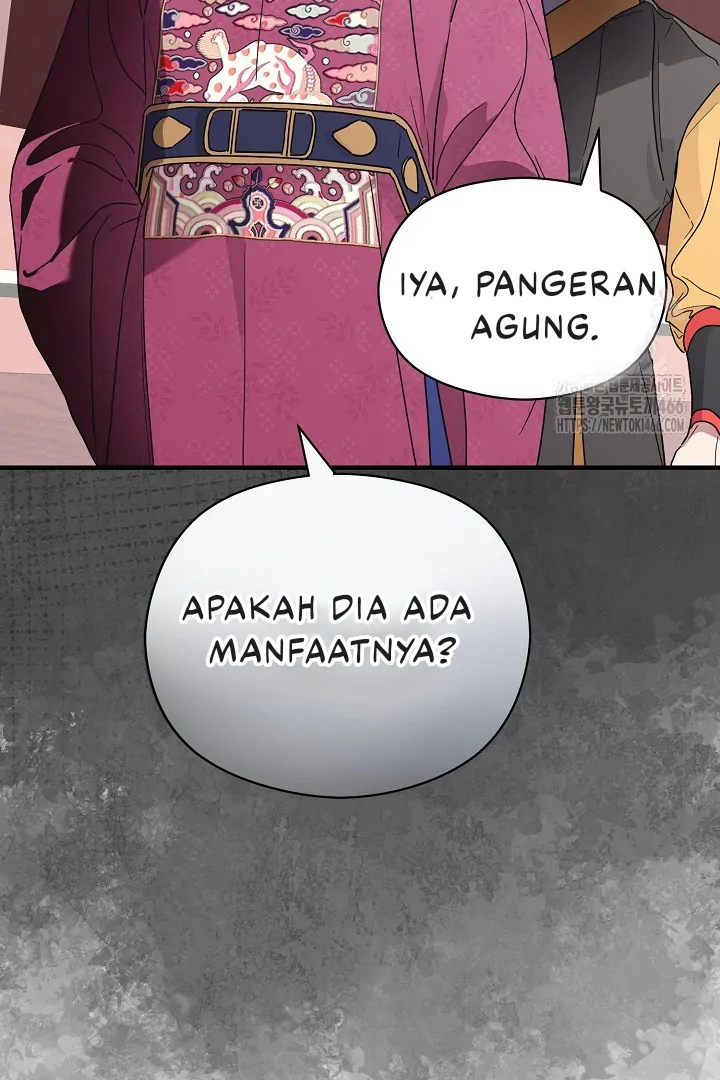 I Want to Eat You (Cat x Kiran) Chapter 2 page 80