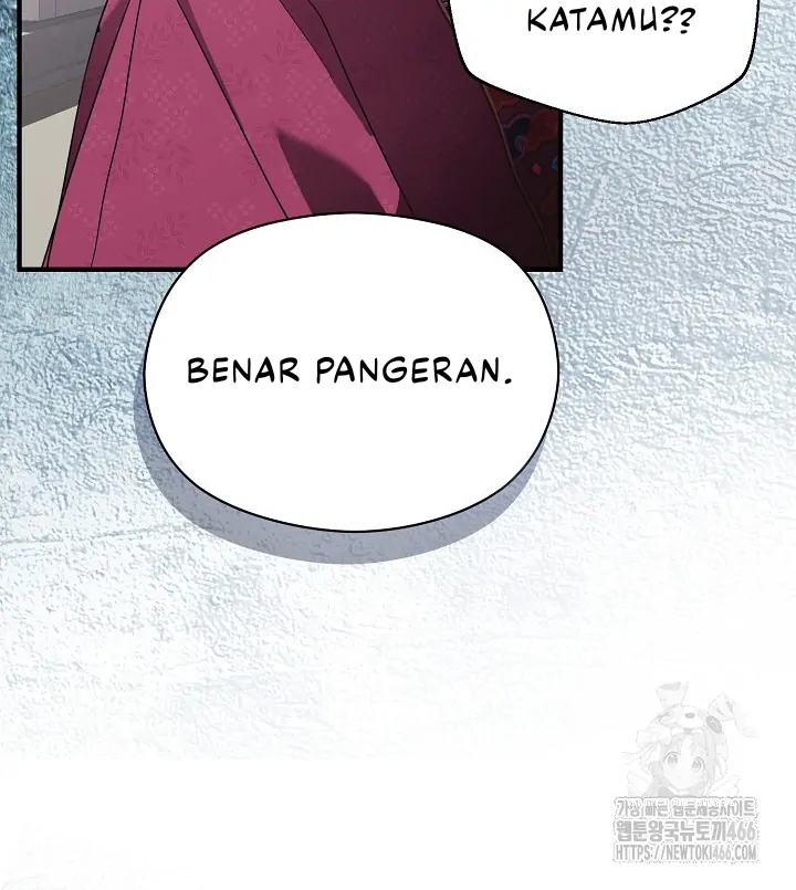 I Want to Eat You (Cat x Kiran) Chapter 2 page 84