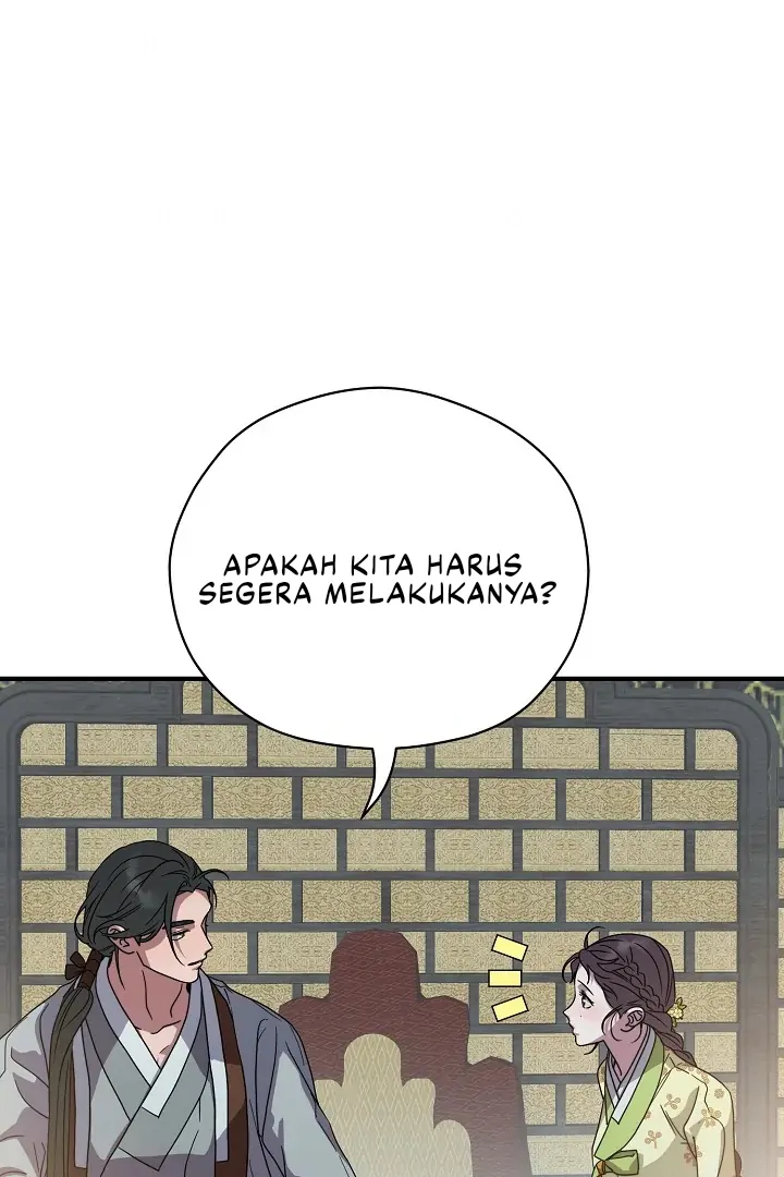 I Want to Eat You (Cat x Kiran) Chapter 26 page 14