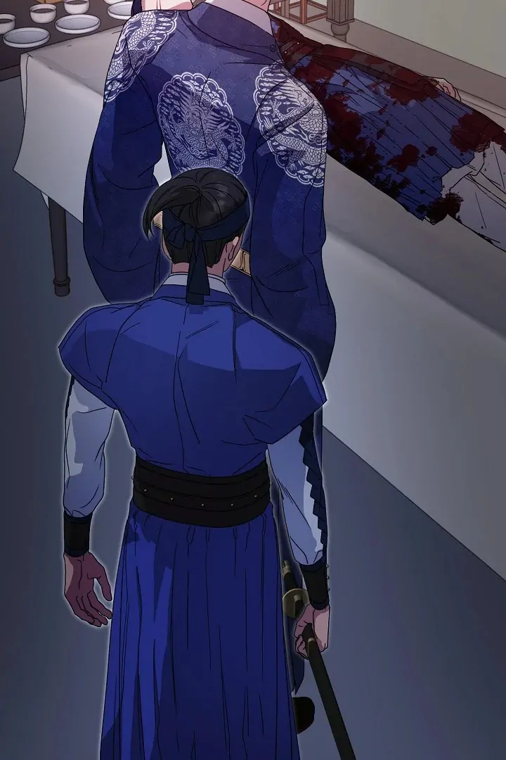 I Want to Eat You (Cat x Kiran) Chapter 26 page 24