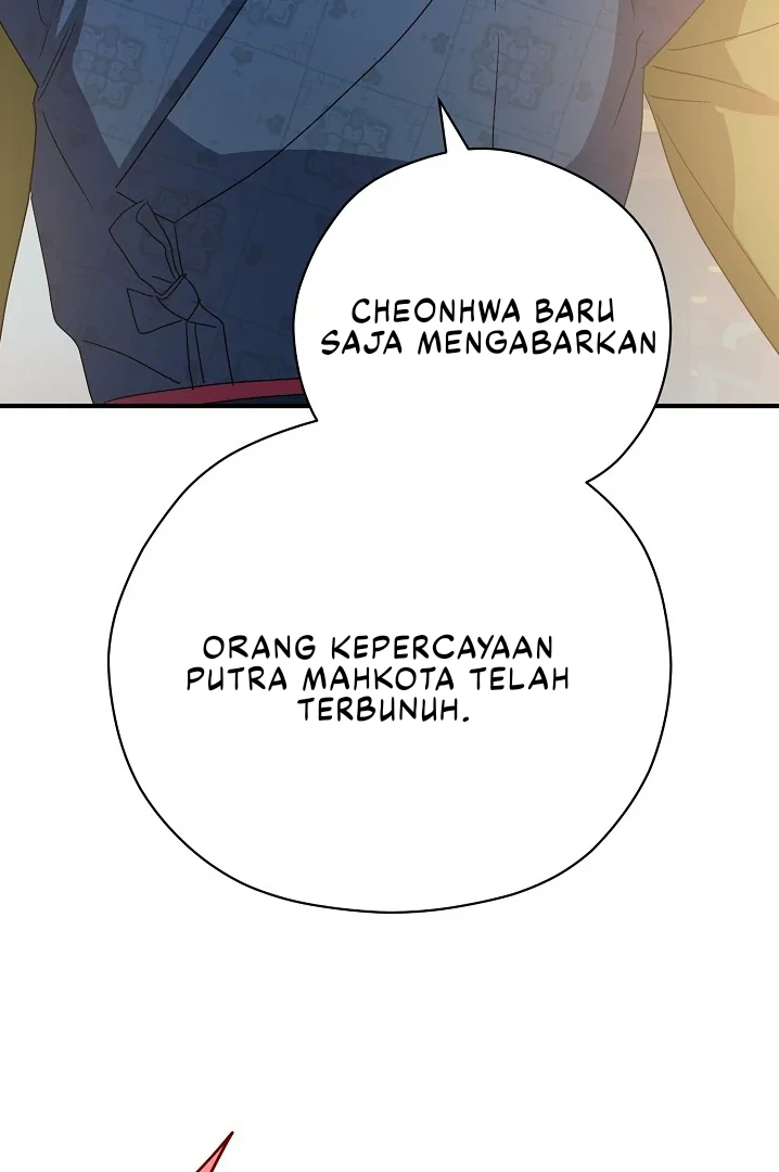 I Want to Eat You (Cat x Kiran) Chapter 26 page 2