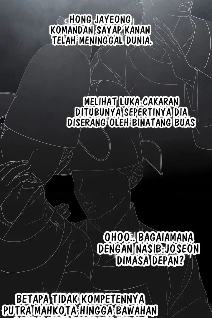 I Want to Eat You (Cat x Kiran) Chapter 26 page 34
