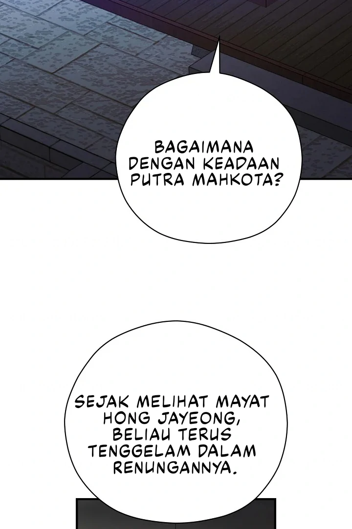 I Want to Eat You (Cat x Kiran) Chapter 26 page 39