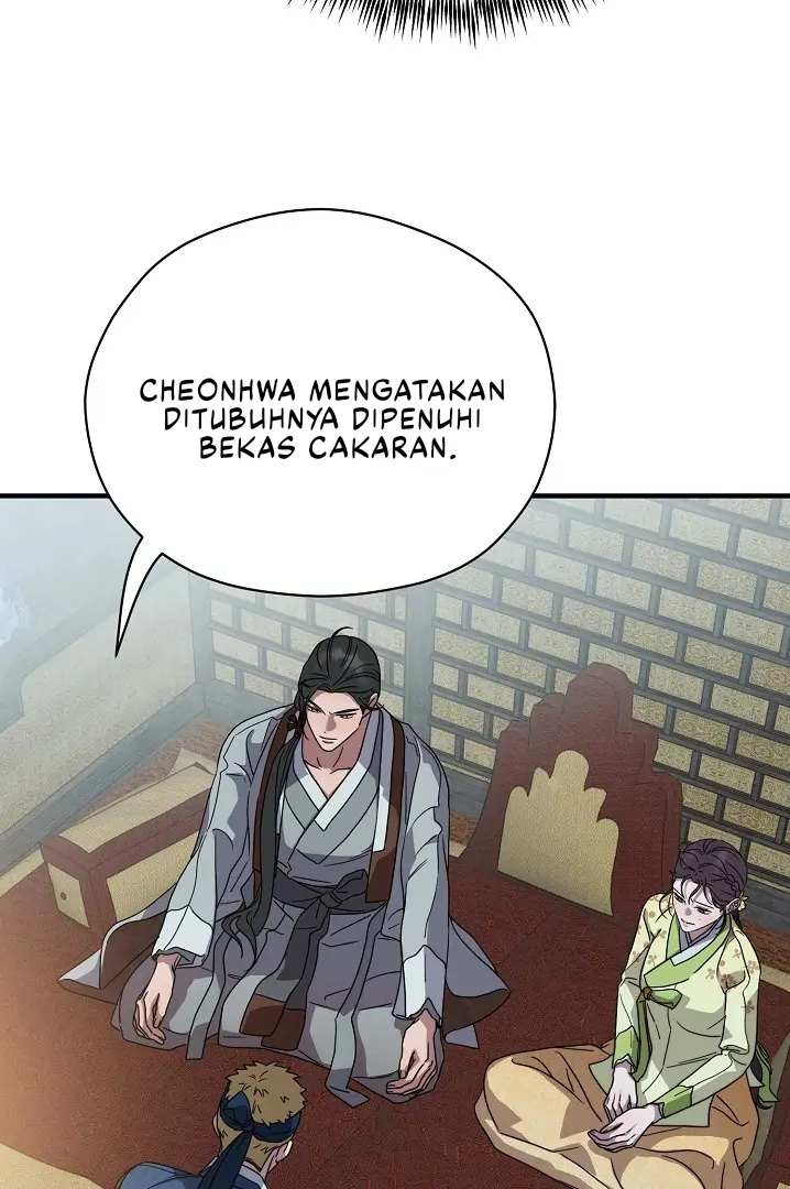 I Want to Eat You (Cat x Kiran) Chapter 26 page 4