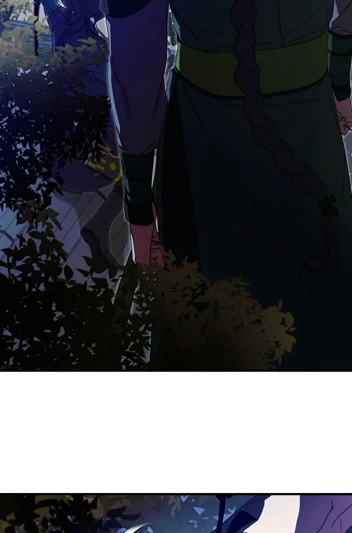 I Want to Eat You (Cat x Kiran) Chapter 26 page 50