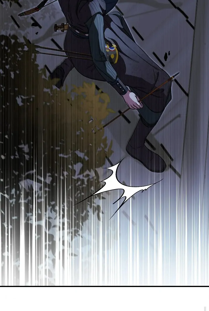 I Want to Eat You (Cat x Kiran) Chapter 26 page 54