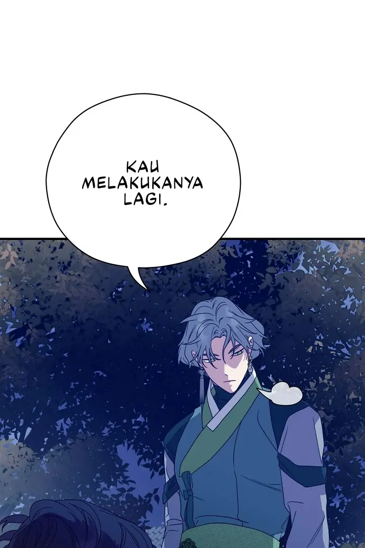 I Want to Eat You (Cat x Kiran) Chapter 26 page 56