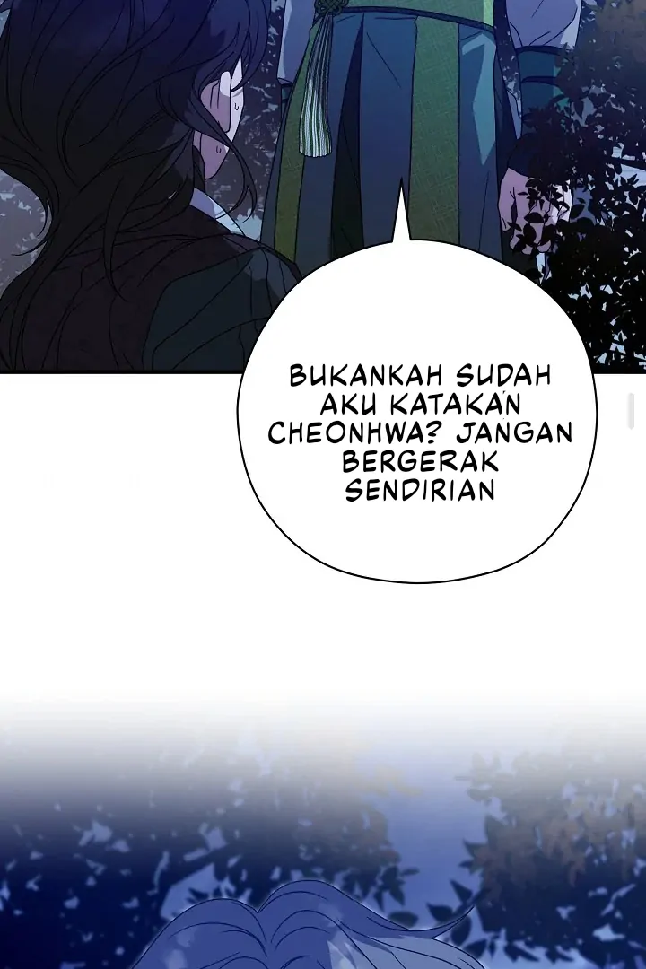 I Want to Eat You (Cat x Kiran) Chapter 26 page 57