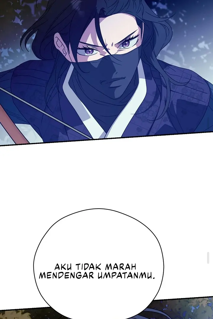 I Want to Eat You (Cat x Kiran) Chapter 26 page 60